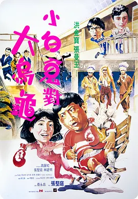 激情五月六月婷婷